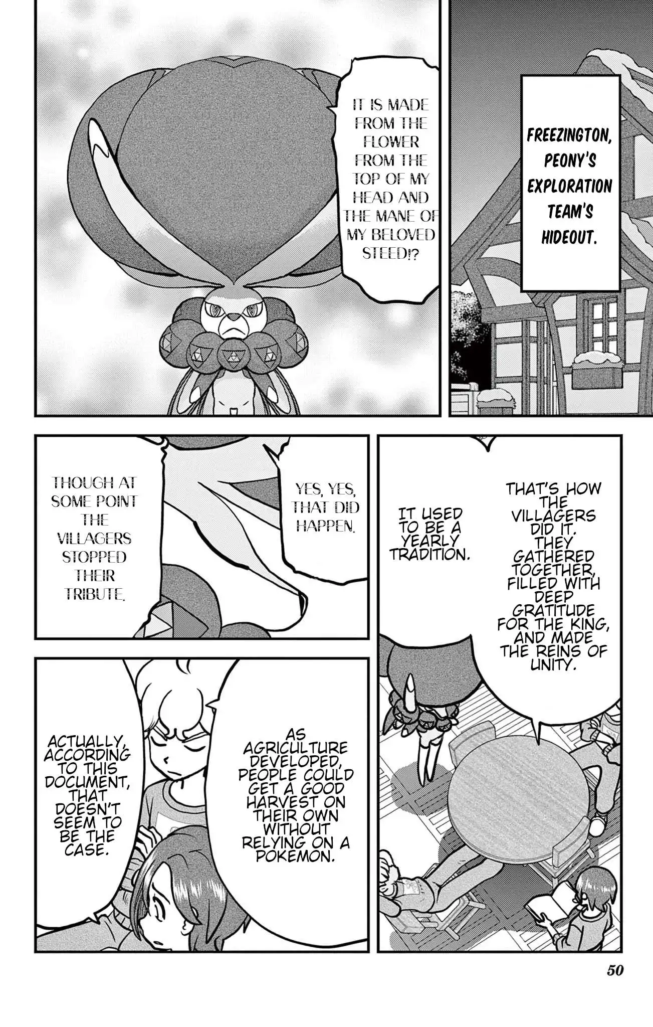 Pokémon SPECIAL Sword and Shield Chapter 39 18